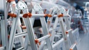 PROTECTION CONTRE LES CHUTES – ÉCHELLES ET ESCABEAUX