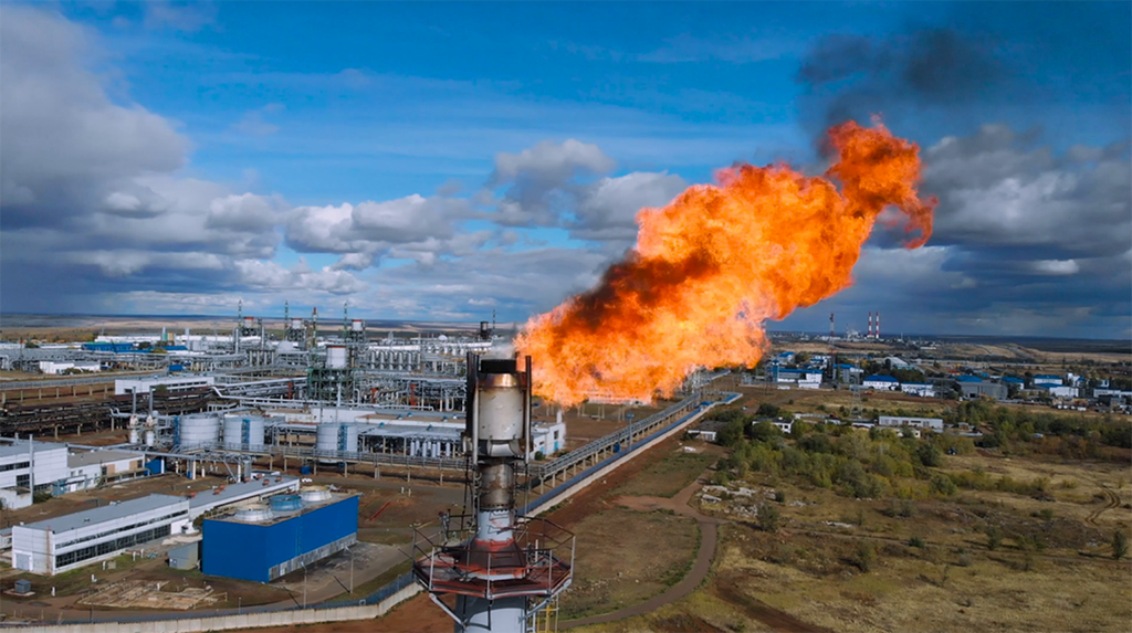 [2018] ALCOA – GAZ NATUREL