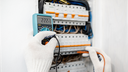 [233] ​ELECTRICAL SAFETY: INTRODUCTION Z462 AND ARC FLASH